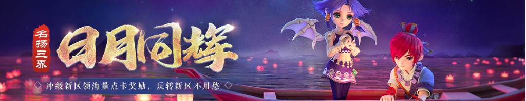 五菱之光电路图